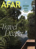 AFAR